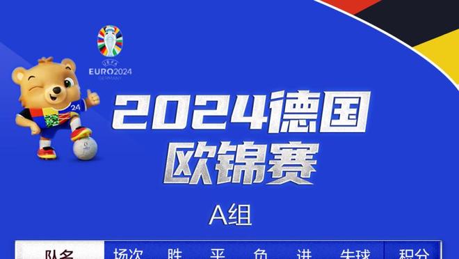 bet188登录截图3